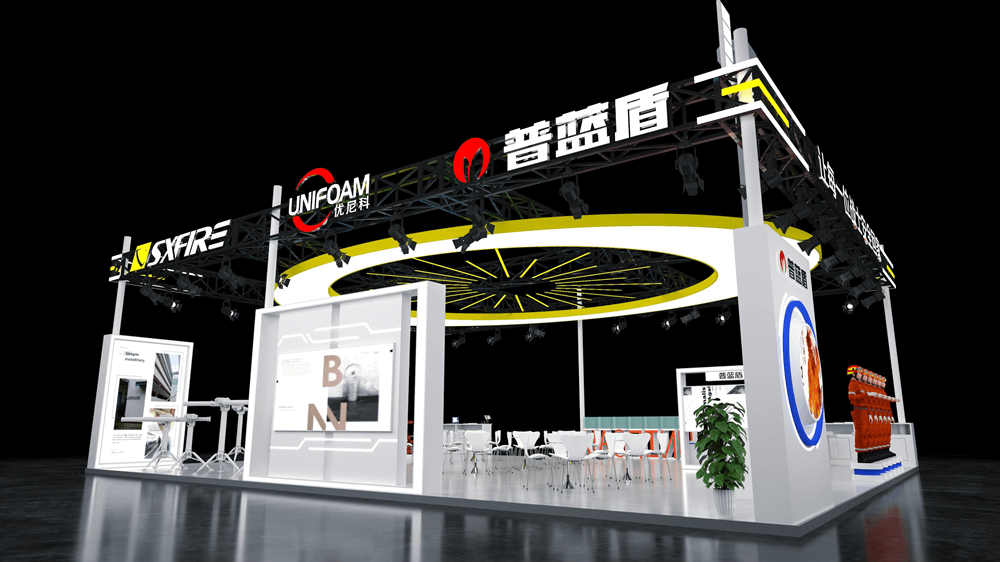 PLENT & SXFIREPRO inviterer dig til Kina Fire 2025 i Beijing!